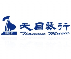 杭州天目琴行有限公司
